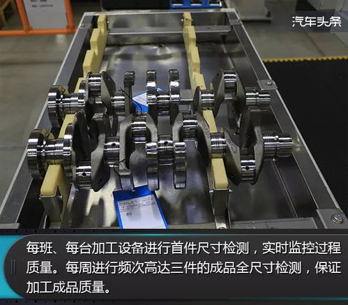 品与智的深度探访 解码奇瑞捷豹路虎常熟工厂发动机的奥秘
